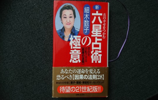 f:id:yunayunatan:20180922143619j:plain f:id:yunayunatan:20180922143619j:plain