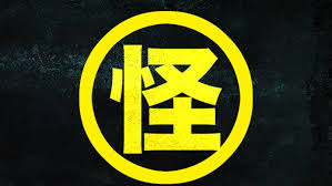 f:id:yunayunatan:20181016214102j:plain f:id:yunayunatan:20181016214102j:plain