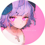 f:id:yunayunatan:20181118191327j:plain f:id:yunayunatan:20181118191327j:plain