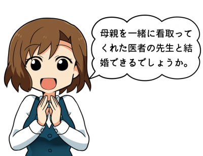 f:id:yunayunatan:20181201094602p:plain f:id:yunayunatan:20181201094602p:plain