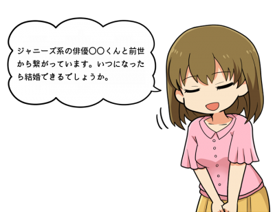 f:id:yunayunatan:20181201094626p:plain f:id:yunayunatan:20181201094626p:plain