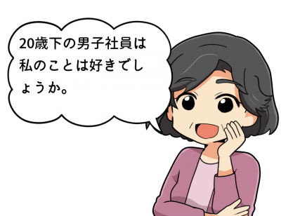 f:id:yunayunatan:20181201094639p:plain f:id:yunayunatan:20181201094639p:plain