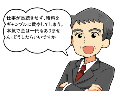 f:id:yunayunatan:20181201214209p:plain f:id:yunayunatan:20181201214209p:plain