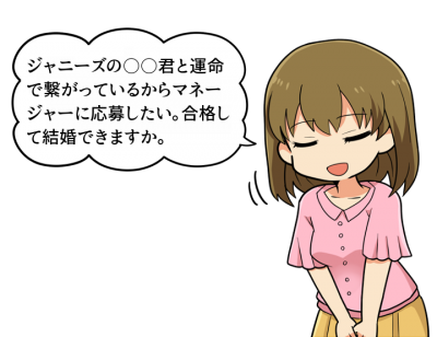 f:id:yunayunatan:20181201215030p:plain f:id:yunayunatan:20181201215030p:plain