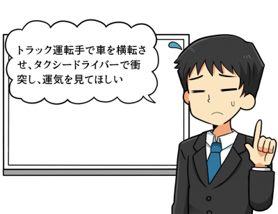 f:id:yunayunatan:20181202122058p:plain f:id:yunayunatan:20181202122058p:plain