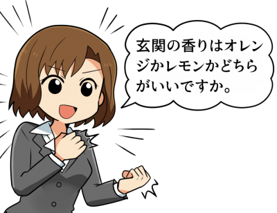 f:id:yunayunatan:20181203165714p:plain f:id:yunayunatan:20181203165714p:plain