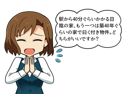 f:id:yunayunatan:20181203170313p:plain f:id:yunayunatan:20181203170313p:plain