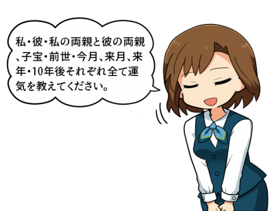 f:id:yunayunatan:20181203175421p:plain f:id:yunayunatan:20181203175421p:plain