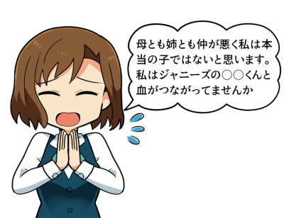 f:id:yunayunatan:20181206170618p:plain f:id:yunayunatan:20181206170618p:plain