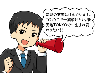 f:id:yunayunatan:20181206185030p:plain f:id:yunayunatan:20181206185030p:plain