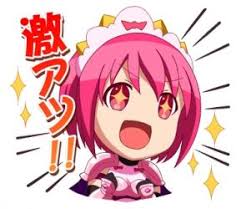 f:id:yunayunatan:20181209193957j:plain f:id:yunayunatan:20181209193957j:plain