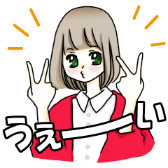 f:id:yunayunatan:20181209194207p:plain f:id:yunayunatan:20181209194207p:plain