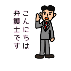 f:id:yunayunatan:20181209194859p:plain f:id:yunayunatan:20181209194859p:plain