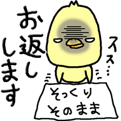 f:id:yunayunatan:20181226221239p:plain f:id:yunayunatan:20181226221239p:plain