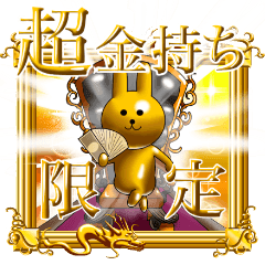 f:id:yunayunatan:20181226221309p:plain f:id:yunayunatan:20181226221309p:plain