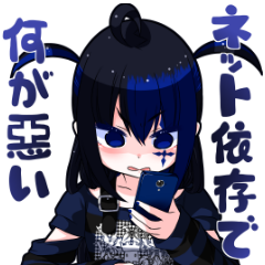f:id:yunayunatan:20181226221428p:plain f:id:yunayunatan:20181226221428p:plain