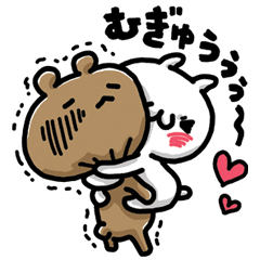 f:id:yunayunatan:20181229152458p:plain f:id:yunayunatan:20181229152458p:plain