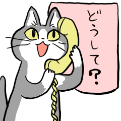 f:id:yunayunatan:20190107181818p:plain f:id:yunayunatan:20190107181818p:plain