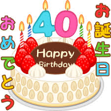 f:id:yunayunatan:20190109183738j:plain f:id:yunayunatan:20190109183738j:plain