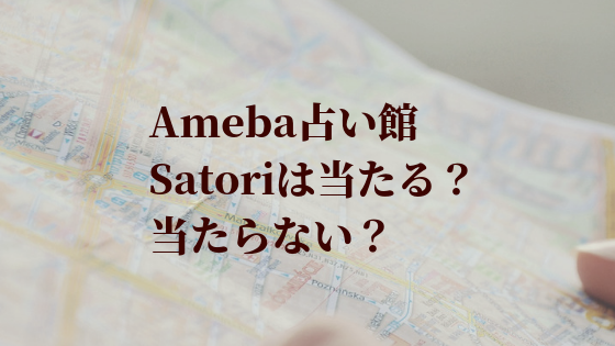 f:id:yunayunatan:20190109192513p:plain f:id:yunayunatan:20190109192513p:plain