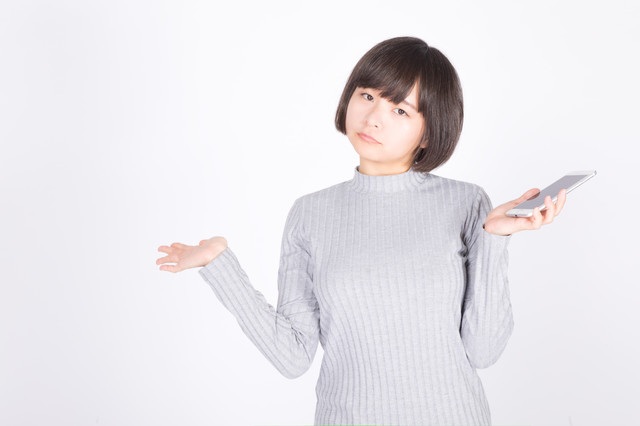 f:id:yunayunatan:20190109193043j:plain f:id:yunayunatan:20190109193043j:plain