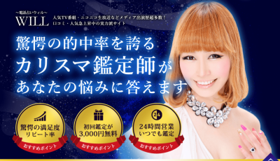 f:id:yunayunatan:20190121143704p:plain f:id:yunayunatan:20190121143704p:plain
