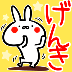 f:id:yunayunatan:20190128165940p:plain f:id:yunayunatan:20190128165940p:plain