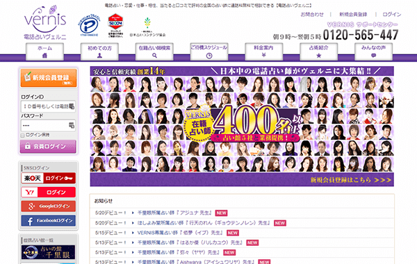 f:id:yunayunatan:20190204104417p:plain f:id:yunayunatan:20190204104417p:plain