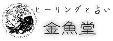 f:id:yunayunatan:20190205085110p:plain