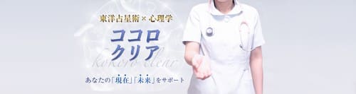 f:id:yunayunatan:20190315210240j:plain f:id:yunayunatan:20190315210240j:plain