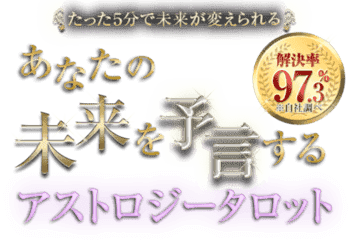 f:id:yunayunatan:20190315211146p:plain f:id:yunayunatan:20190315211146p:plain