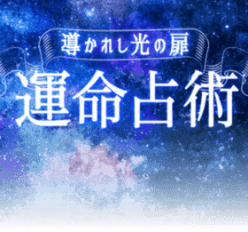 f:id:yunayunatan:20190318174932p:plain f:id:yunayunatan:20190318174932p:plain