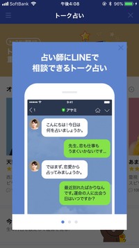 f:id:yunayunatan:20190319164900j:plain f:id:yunayunatan:20190319164900j:plain